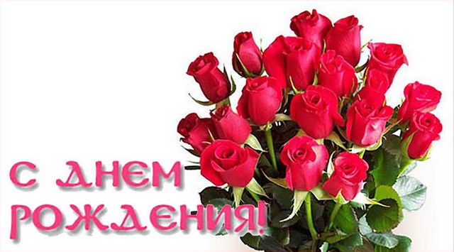 с